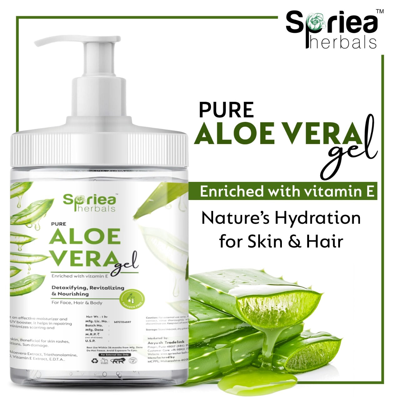 Aloe vera gel 1000 gm