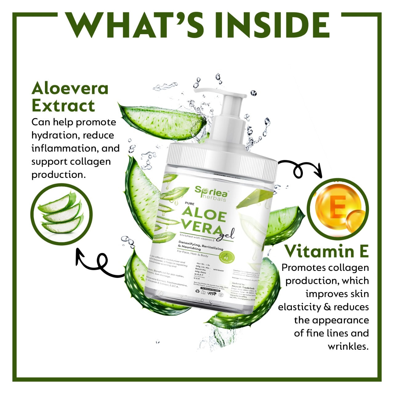 Aloe vera gel 1000 gm