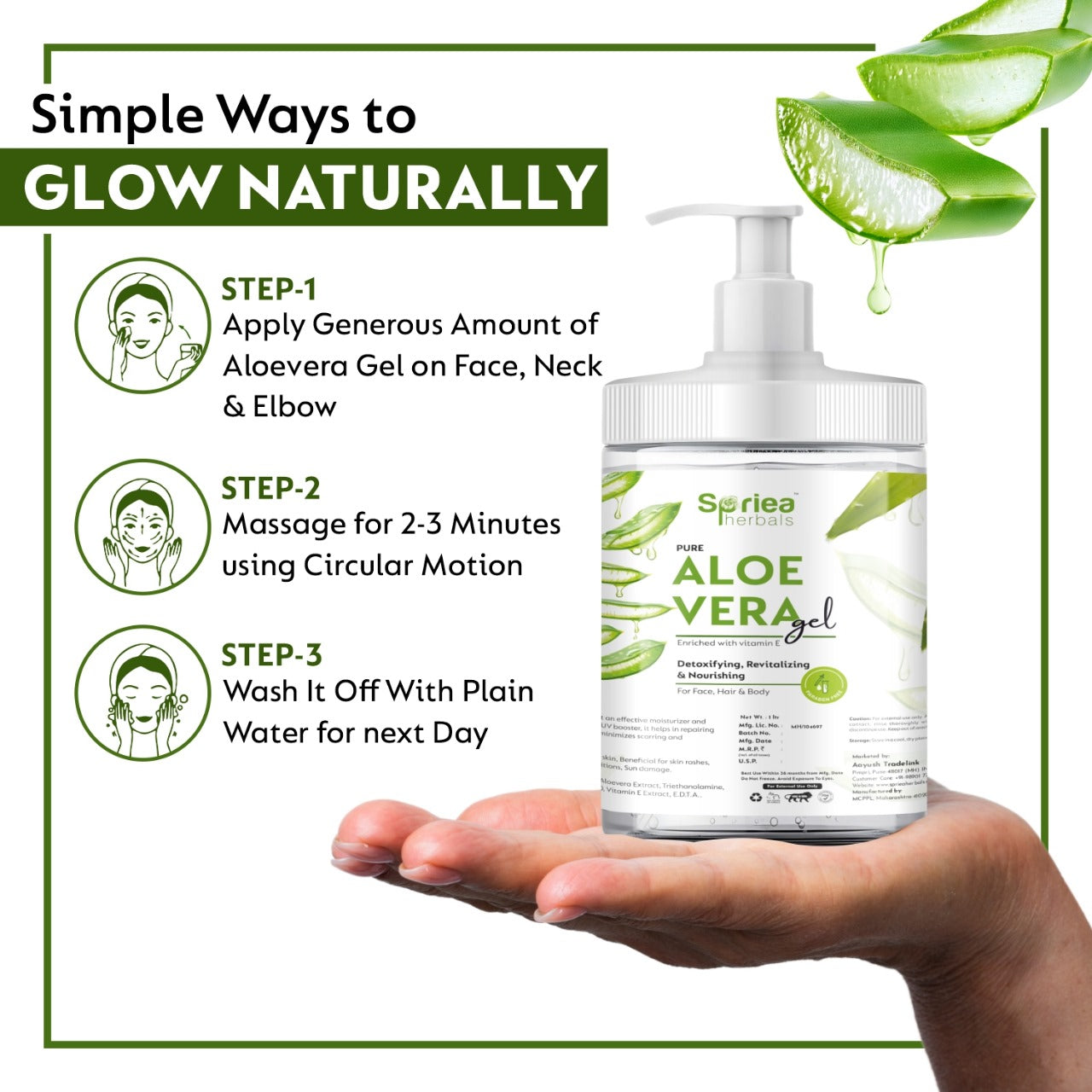 Aloe vera gel 1000 gm